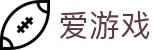 爱游戏官方网站首页 - 官方资讯中心